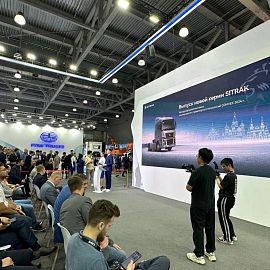 Выстака #ComVex Москва #sinotruk провел презентацию 3 новых моделей SItrak и Howo, адаптированных для российского рынка! Новинки в ближайшее время будут доступны к продаже для российского покупателя!