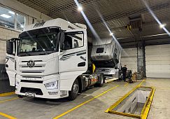 Газовые тягачи FAW J7 LNG впервые заехали в сервис «Автомагистраль» в Миассе