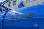Автомобиля FAW CA 3250 «Машина вакуумная – 12»