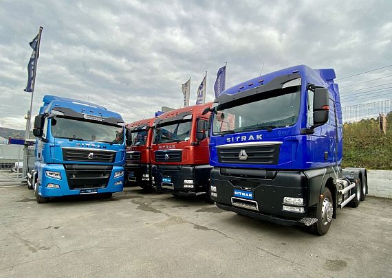 Тягач SITRAK C7H 6х4 рессорный