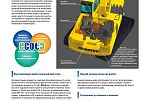 Гидравлический экскаватор KOMATSU PC400-8R