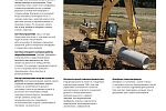 Гусеничный гидравлический экскаватор Caterpillar Cat 336