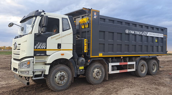 Самосвал FAW NEWJ6P 8x4 460 л.с.