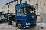 Магистральный тягач FAW J7 4x2, 23/24