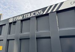 Специальные условия на самосвал FAW J6 6х6