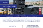 Гусеничный гидравлический экскаватор  KOMATSU PC4000-11 прямая лопата