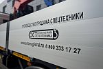 Бортовой автомобиль FAW J6L с КМУ Kanglim 2056