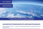 Гусеничный гидравлический экскаватор  KOMATSU PC4000-11 прямая лопата