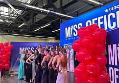 Мисс Офис — наша менеджер по рекламе «Автомагистраль» Дарья Притульчик — приняла участие в отборочном туре Международного конкурса офисных красавиц! 