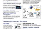 Тяжелый гусеничный бульдозер KOMATSU D475-5E